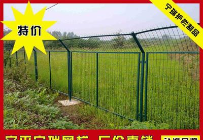 护栏网的多种应用 大棚、圈地、双边丝与框架护栏网