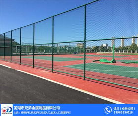 兄弟金属制品 南京铁艺护栏网领域的品质之选