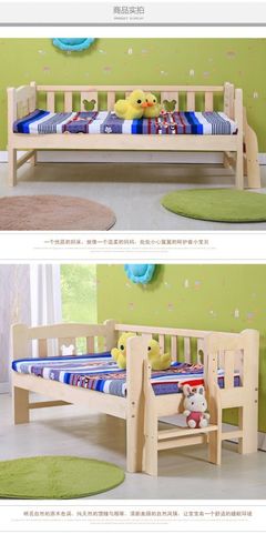 厂家直销，守护童梦 实木松木儿童床，环保安全新选择