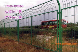 围墙护栏网与公路护栏网规格参数及选购指南