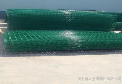 专业护栏网生产厂家——河北博安金属网栏